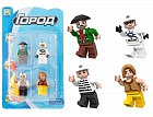 Фигурки для конструктора «Город», (набор 4 шт)