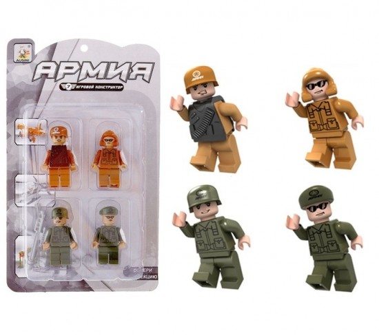 Фигурки для конструктора «Армия», (набор 4 шт)