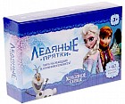 Настольная игра «Ледяные прятки»