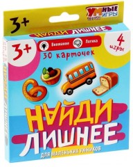 Настольная игра «Найди лишнее»