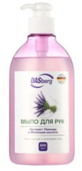 Мыло жидкое для рук