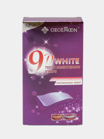 Отбеливающие полоски для зубов White Teeth Brightening Strips, для белой улыбки