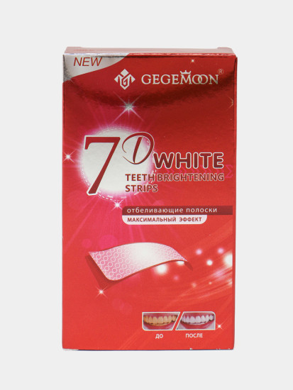 Отбеливающие полоски для зубов White Teeth Brightening Strips, для белой улыбки