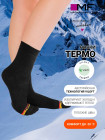 Термоноски женские