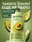 1 л