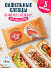 мультизлаковый