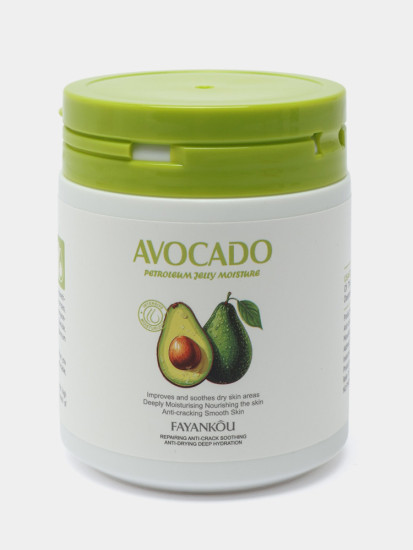 Увлажняющий крем с авокадо Avocado Petroleum Jelly
