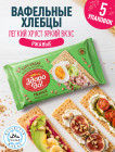 ржаные