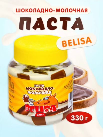 Паста шоколадно-молочная «Belisa»