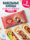 гречневый