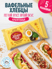 кукурузный