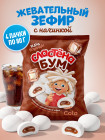 кола