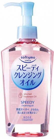 Гидрофильное масло для очищения кожи с увлажняющим эффектом Softymo Speedy Cleansing Oil