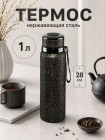 темно-серый
