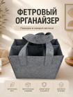 серый