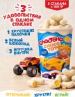 синий