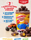 желтый