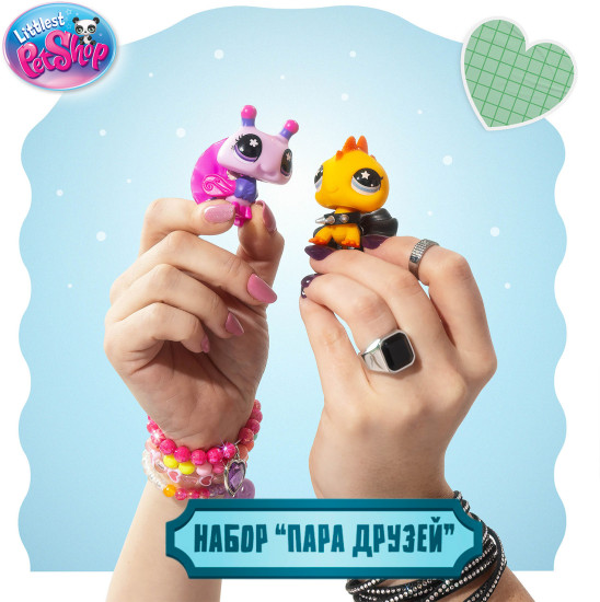 Игровой набор LPS "Пара друзей" Противоположности притягиваются (2 фигурки: Игуана и Пчела)