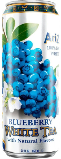 Холодный белый чай Blueberry White Tea со вкусом черники