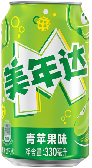 Газированный напиток Mirinda Apple со вкусом яблока