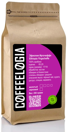 Эфиопия Иргачеффе