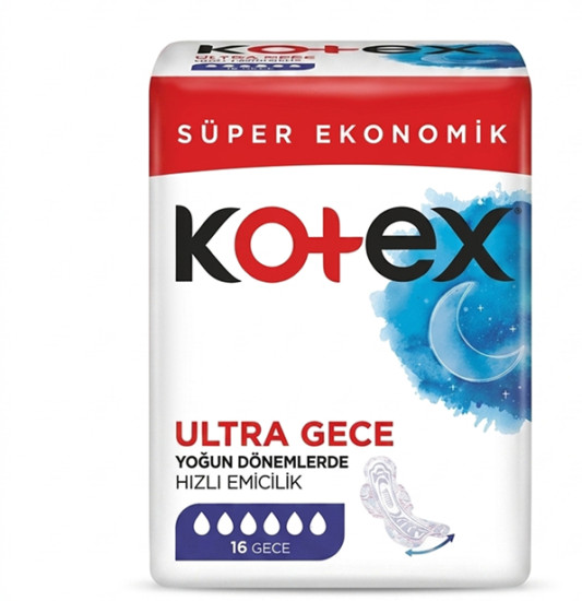 Прокладки ночные гигиенические Ultra Gece 16 шт