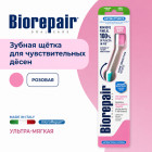 қызғылт