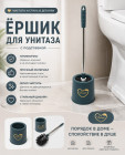 көк-жасыл