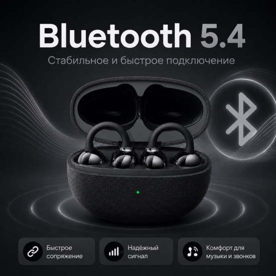 Наушники CX11 черный