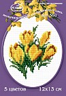 Набор для вышивания с цветной символьной схемой «Желтые цветочки»