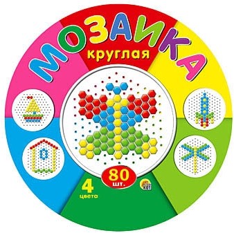 Мозаика пластиковая (80 фишек) круглая