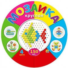 Мозаика пластиковая (150 фишек)