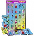 Азбука и цифры на магнитах (фиолетовая)