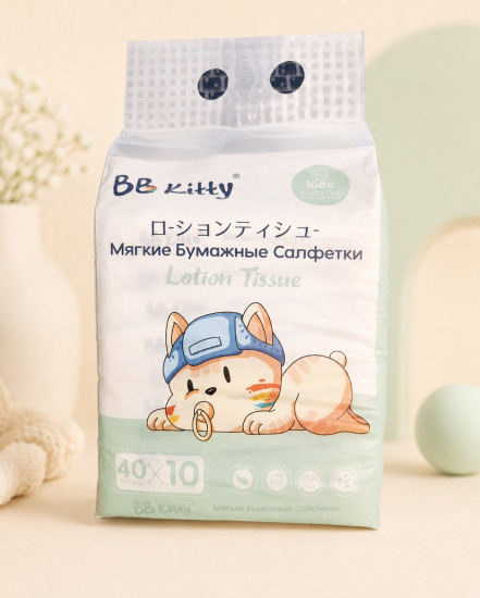 Мягкие бумажные салфетки , Lotion Tissue карманные