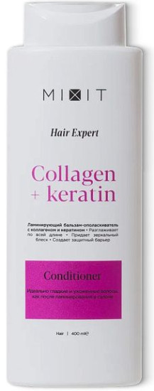 Hair Expert Conditioner Collagen & Keratin, 400мл