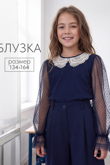 Блузка для девочек