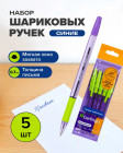 көк