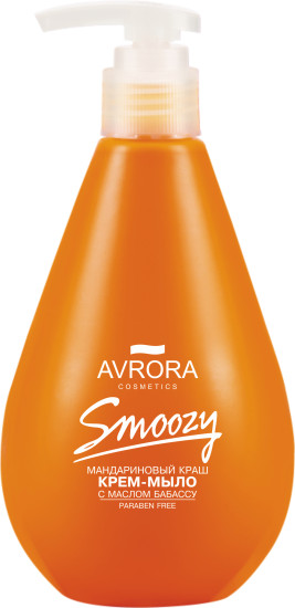 «AVRORA COSMETICS» КРЕМ-САБЫН «SMOOZY МАНДАРИНДІ КРАШ»	«AVRORA COSMETICS» КРЕМ-МЫЛО «SMOOZY МАНДАРИНОВЫЙ КРАШ»