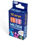 Мелки для рисования 10 шт