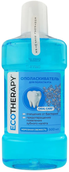 Ополаскиватель для полости рта «Морозная свежесть»