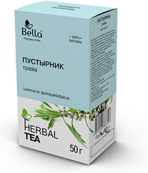 Пустырник