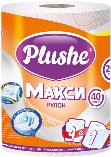 Полотенца бумажные «Макси рулон»