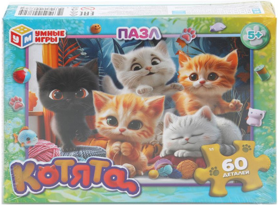 Пазл «Котята»