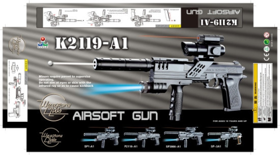 Пистолет K2119-A1