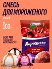 шие