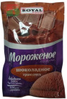 шоколад
