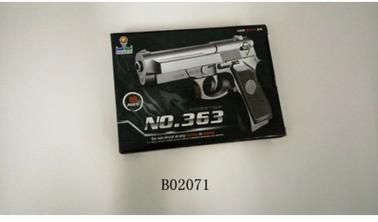 Пистолет 363