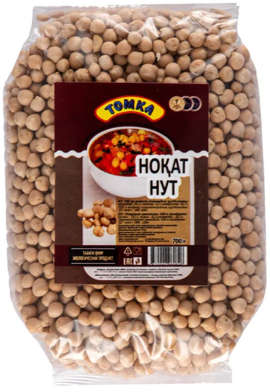 Нут