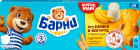 банан-йогурт