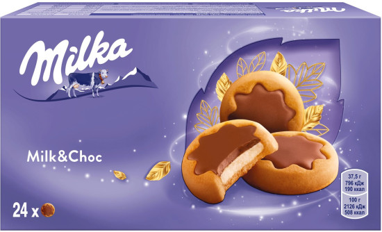 Печенье с молочной начинкой «Milk & Choc»